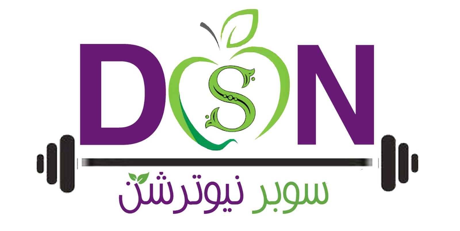 سوبر نيوترشن